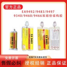 ̩Yz9492 9483 9466 9460 9497 9340 8075 8192R8540ϩ