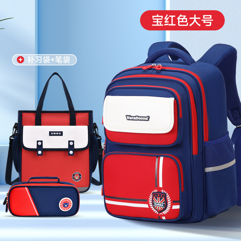 Mochila escolar para niños 123,456 grados sobrecarga de gran capacidad mochila para estudiantes de primaria de ambos sexos