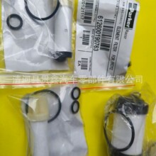 ȼ����о16905-RNE-A00+16905-S1G-003+16905-S1G-003����1��+2С