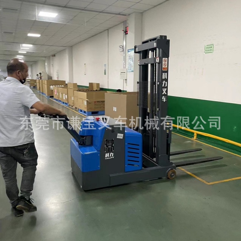 微信图片_20230609141349_副本