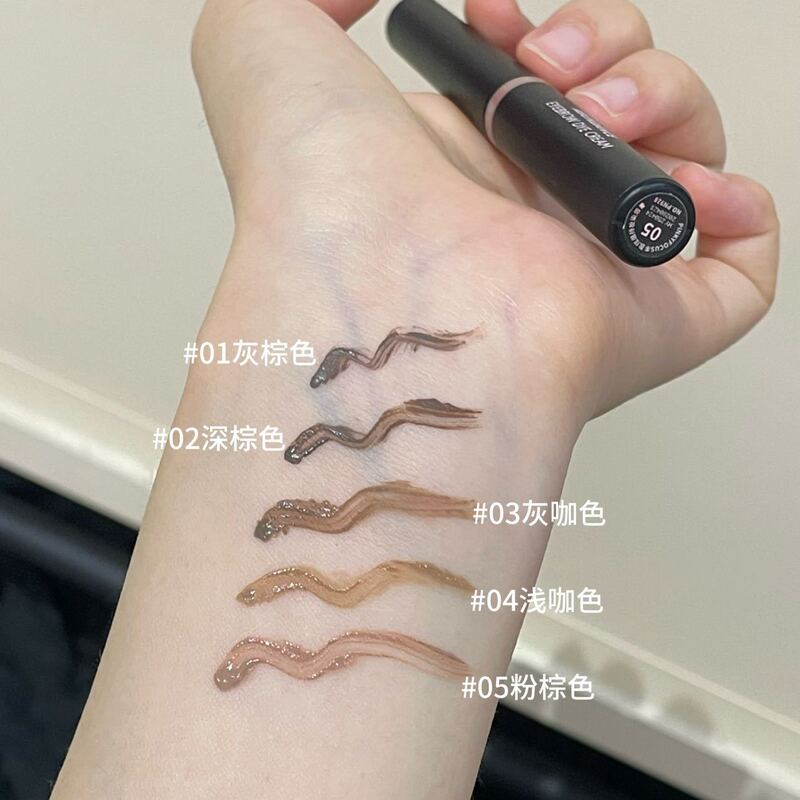 pinkyfocus ふっくら眉、長持ち眉染めクリーム、根元がはっきりしていてにじまない、ナチュラルワイルド眉クロスボーダーメイクアップ|undefined