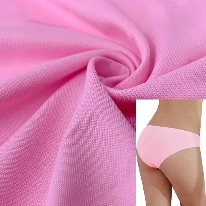 涤氨汗布床上用品打底裤内衣排汗