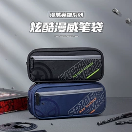 笔袋;小学书包;文具套装