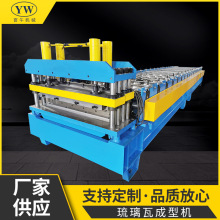 �����߳��͙C���ߙC����߰��O��ȫ�Ԅ����������䏝�����O��