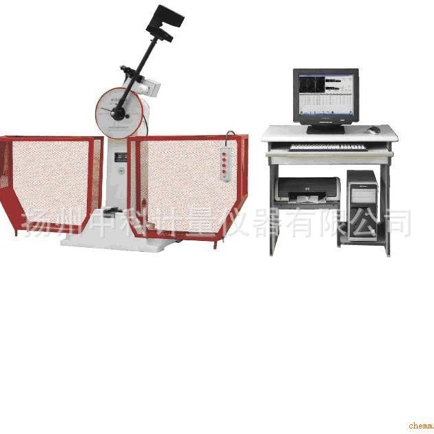 厂家直销JB-W300A微机控制金属摆锤式冲击试验机PLC控制高效精准