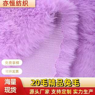 20ë��Ʒ��ѩ����ëȫ��q��ë�q������Ь�����ϏS�ҬF؛���l