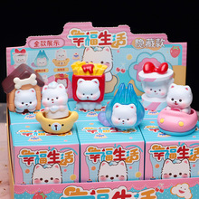 �ɐ۰�ɫС���Ҹ�����ä�������b[���ͺ��ӌW�����նY�ﾫƷ��