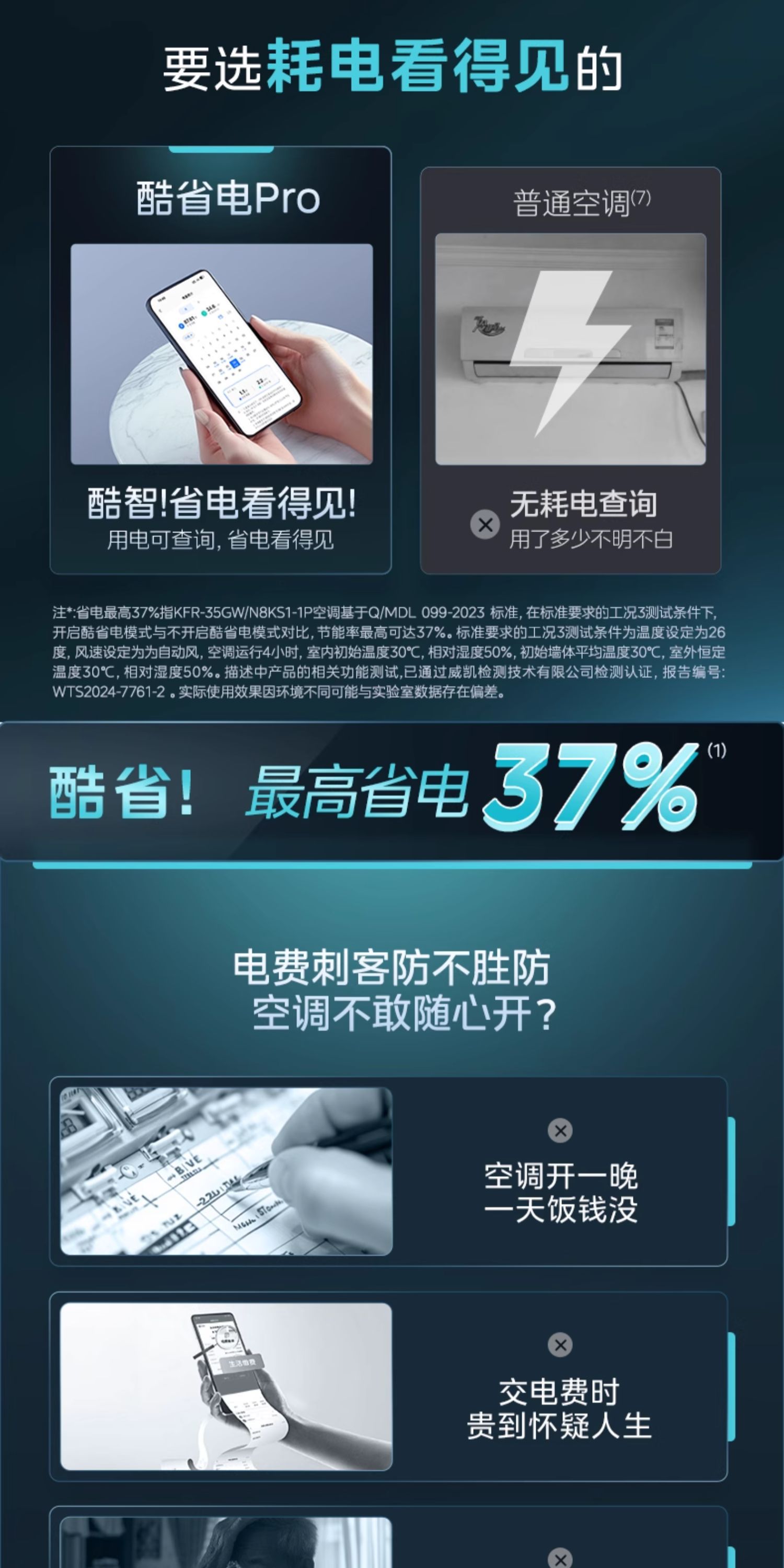 O1CN018IBMci1TN3NS2AOVV_!!2212914062369-0-cib.jpg?__r__=1760604116179