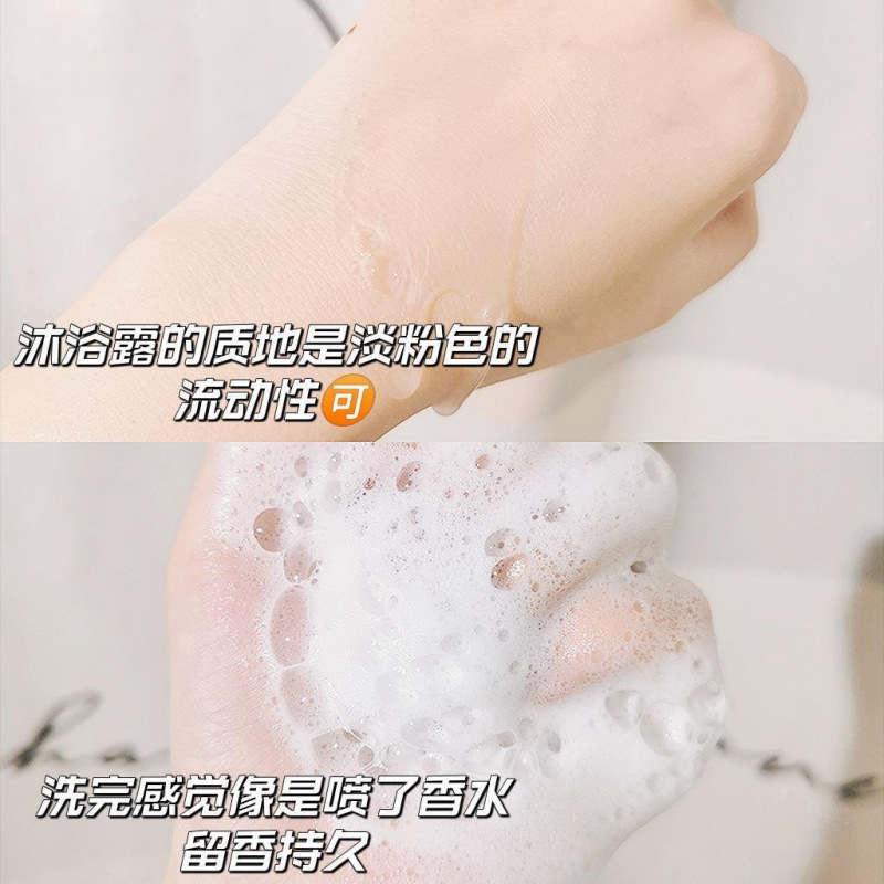 氨基酸洗发水控油蓬松去屑止痒除螨持久留香波洗头膏露套装男女1|undefined