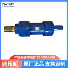 ��ʿ���ع�ҵ�͸׶��ᰲװϵ��RexrothҺѹ��CDH2/CGH2/CSH2