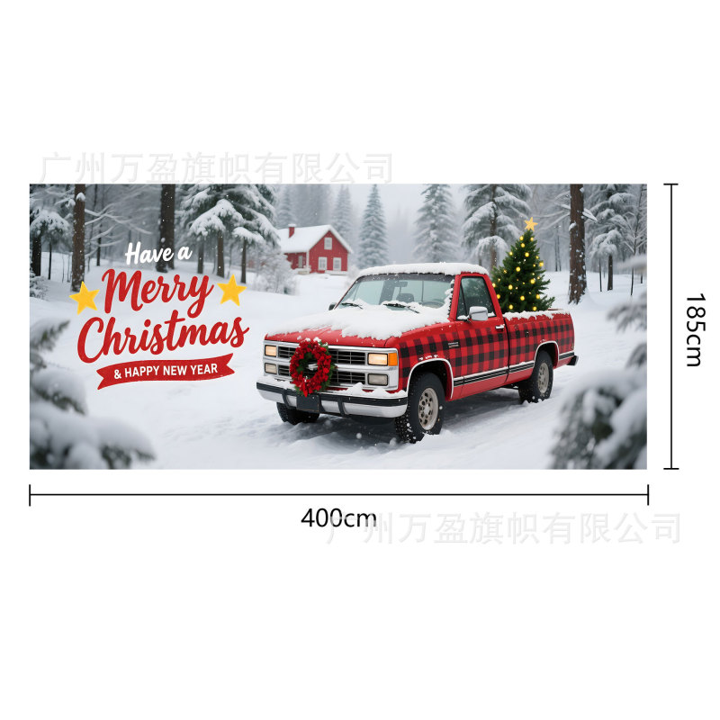 新しいアマゾンクリスマスガレージドア幅背景雪景色車格子縞装飾背景バナー撮影バナー|undefined