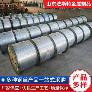 7X0.33��\䓽g���S������ܿչ��|��1.0mm䓽g��7�ɟ���\䓽z�K