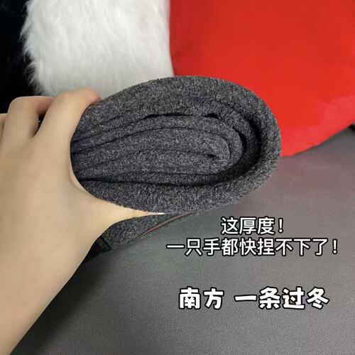 Women's Autumn and Winter Fleece-Lined, Thickened Leggings—Cotton Vertical Stripe Pressure-Resistant, Thick Black Base Stockings—Wholesale Zhuji Hosiery Industry