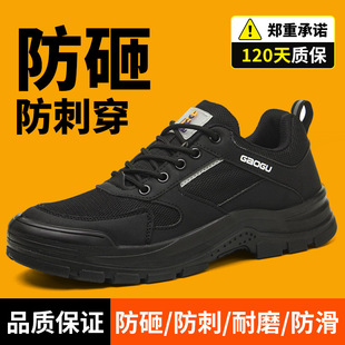 ���ҷ��̄ڱ�Ь���ﶬ��2025�¿�^��6kv늹�Ь��ĥ��������Ь