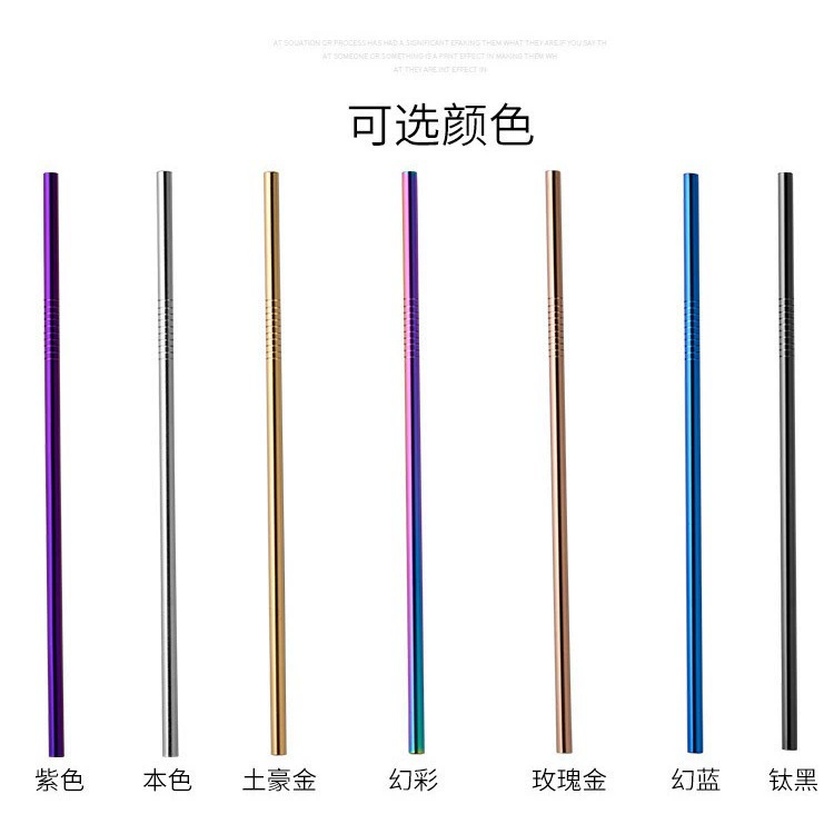 Ст straw нержавеющая сталь, набор, 40 унций, Amazon