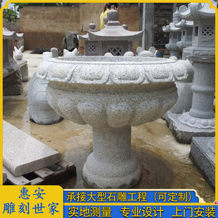 ����ʯ�Wʽ�����������iʯ�I��Ʒ �@�־��^���@ʯ��[���^�p�ԏ�