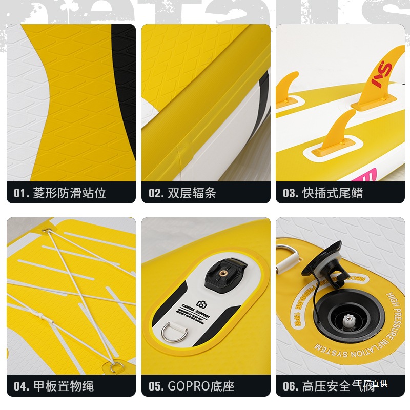 Tablero de remo inflable MS Free Mountain Sea SUP Tablero de remo de pie Pesca Tablero vertical Tablero de pulpa Barco en el mar