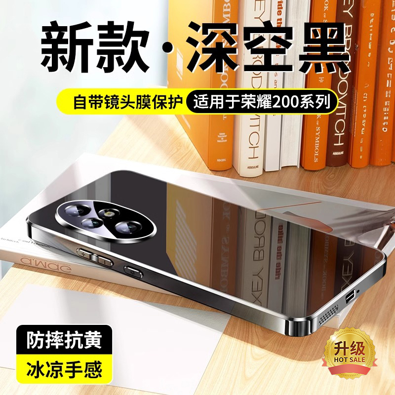タイプムーンは、Honor 200pro 携帯電話ケース 2024 新しい放熱 Honor200 ミラーガラス 100pro に適しています。|undefined