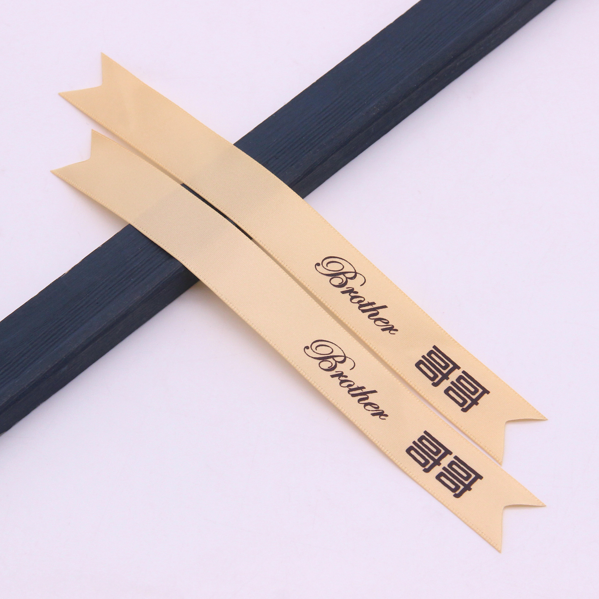 En stock 2cm novio novia boda cola de milano Ramil cinta de la boda DIY champán mejor hombre dama de honor cinta de bienvenida