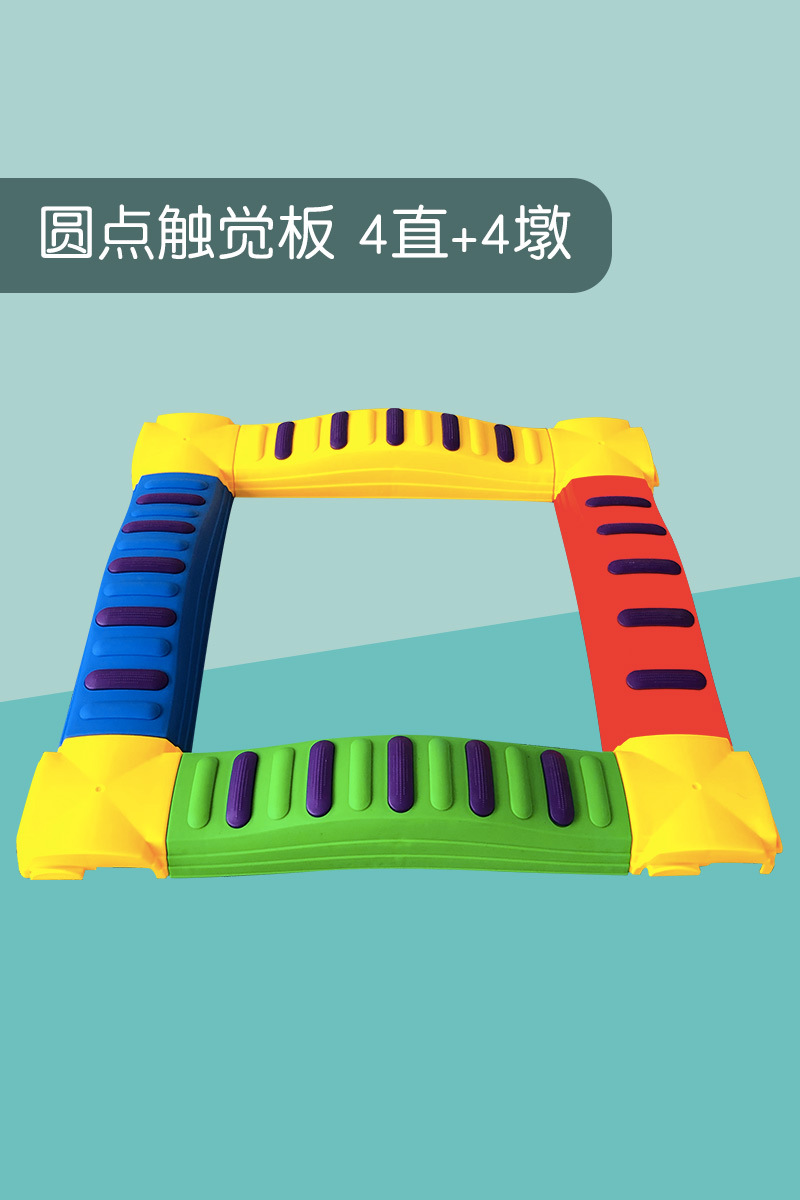 Balance tactile board sendero de entrenamiento sensorial para niños puente de madera jardín de infantes Vientiane equipos combinados juguetes de plástico