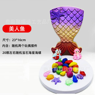 Dinosaur Gemstone Fossil Children's Treasure Digging Blind Box Dinosaur Egg Terracotta Warriors Archaeological Adventure Excavation