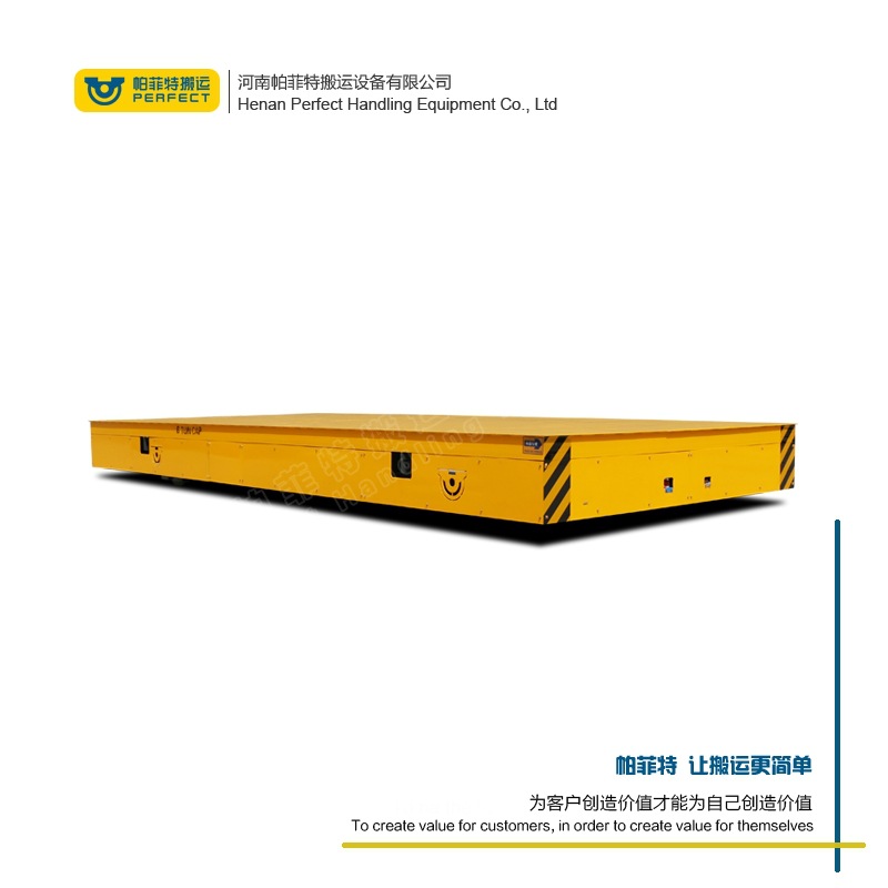 20t蓄电池轨道平板车物流搬运车交流电动平车轨道平板车