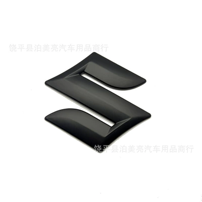 Suitable for Suzuki Modified Matte Car logo - matt-black-10cm