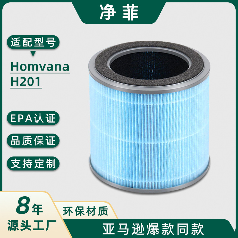 인스턴트 Ap100 공기 청정기 필터 스크린 F100 필터 요소 액세서리에 적합