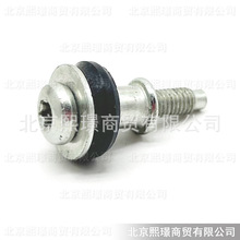 WHT002370 / 07D103831A���T���w�ݽz ��˨