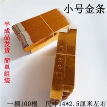 С̖��l���Ʒ���l��l���Ʒ��ճ�S��ֱ�Nÿ��4800�����ߟ���