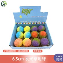 ���Sֱ�N ����6.5cm�ݵ���TPR�l�⏗����Ħ��ͯ��ߌ������