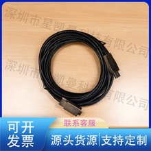 USB3.0���w���L��7�׹���ĸ5Gbps��ݔ�mUSB�������O��