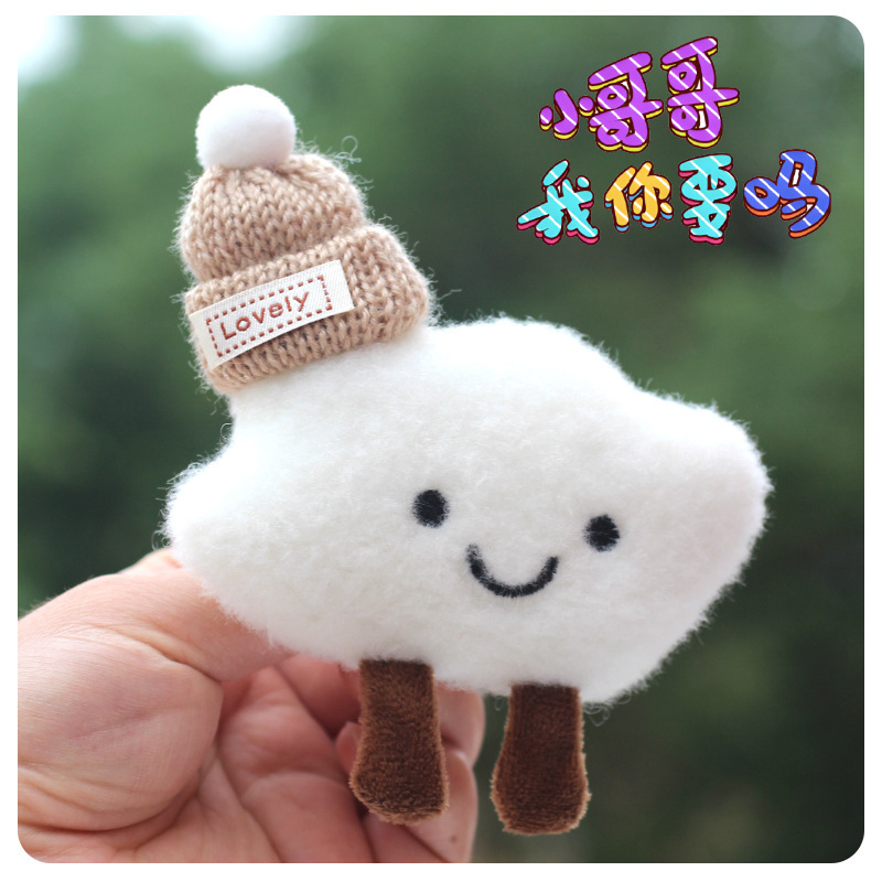 Linda nube decoración de la parte trasera del coche colgante de la parte trasera del coche decoración del coche decoración 2025 celebridad de Internet nueva muñeca chica