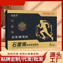 ʯīϩ���zԭ�����Nȫ��ͨ�ð���ܛ�����}�N�I�B�N�P�������N���l