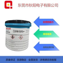 ����yīˮ  �ߌ���� �z�Wӡˢ ECI1010