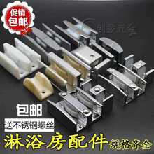 �¿�����ϻ��ۉK�l���g��ԡ���Ӻ񿨲۹̶��������»����T��λ