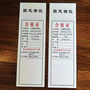 ����������ʯӢɰ�ϸ��C�˺� ����