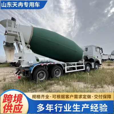 Cross-border export of HOWO Betonqarışdıran maşınlar