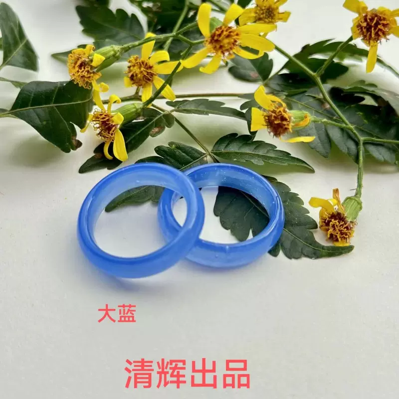 批发抖音小红书同款情侣戒指小众古风少女手环琉璃玻璃仿玉戒指