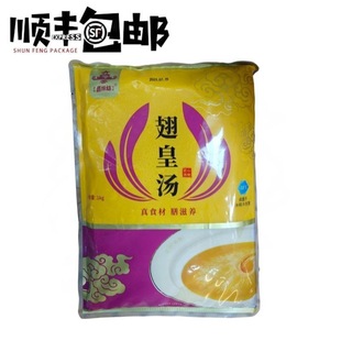 1000g/��X5�� ����10���\�庣��ʜ����S�F���������U�~���z�u