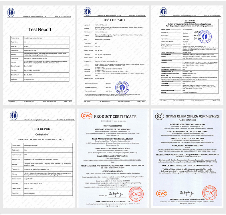 思普特店铺模板_09