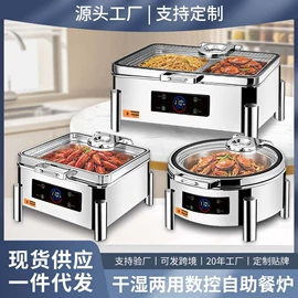 酒店餐具;盘;垃圾桶