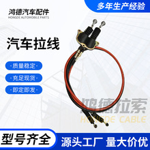 mZ܇|׃ٗU| 5001870063 Q5001855204