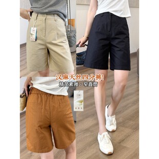 �h����z�����ķ�ѝ�������޸����eѝ ����խֱͲ�ļ��@�ݶ�ѝŮ