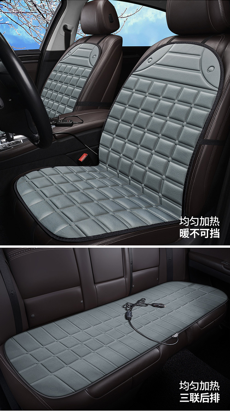 Winter Hot-Selling Car Universal Single Seat Cushion Car Heated Seat Cushion 12V Electric Heated Seat Cushion Car Electric Mattress