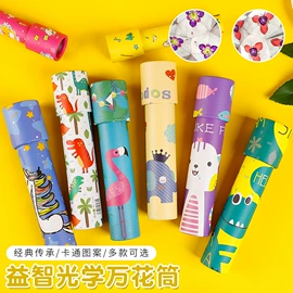 传统怀旧玩具;惯性回力玩具;陀螺