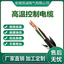 ��ȼ�z�b����������|ZRC-KFFRP/ZR-KFFRP22�ߜ����ξ��|