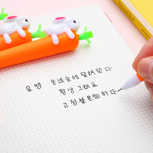 Cute Rabbit Carrot Gel Pen Cartoon Style Water Pen Student Study Stationery Supplies Exam Signature Pen