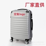 Завод подарок дизайн logo род коробки abs чемодан колесного багажник 20 дюймов ребенок род коробки