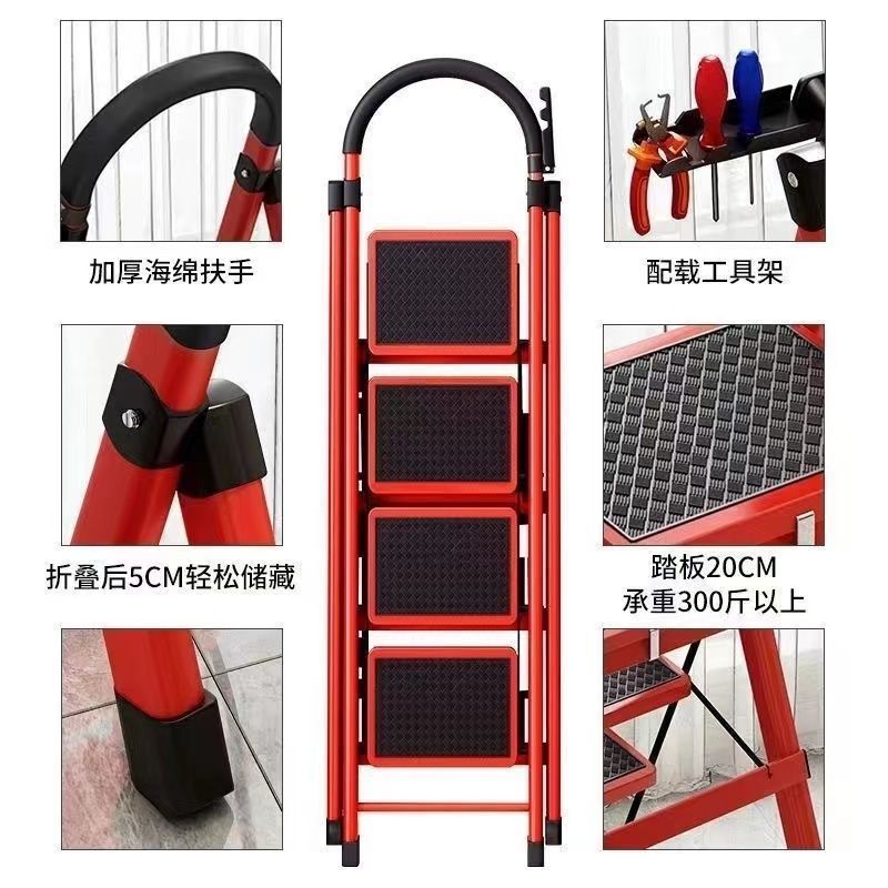 Escalera Escalera plegable para el hogar Escalera en espiga para interiores Escalera de estantería de almacén multifuncional Pedal de acero al carbono Escalera plegable extraíble